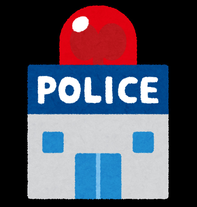 警察署・交番　東成警察署新道橋交番（警察署・交番）まで487m