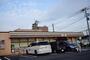 コンビニ　セブンイレブン 平塚東真土1丁目店（コンビニ）まで399m