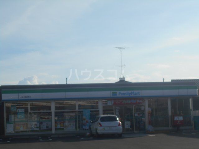 コンビニ　ファミリーマート 八王子楢原町店（コンビニ）まで401m
