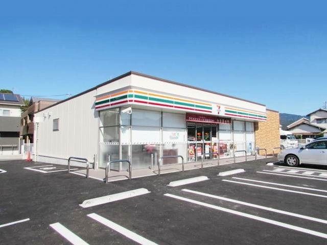コンビニ　セブンイレブン篠栗和田店（コンビニ）まで280m