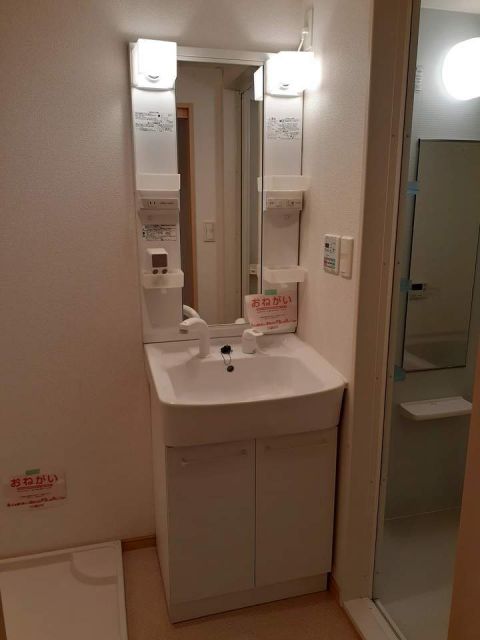 洗面設備
