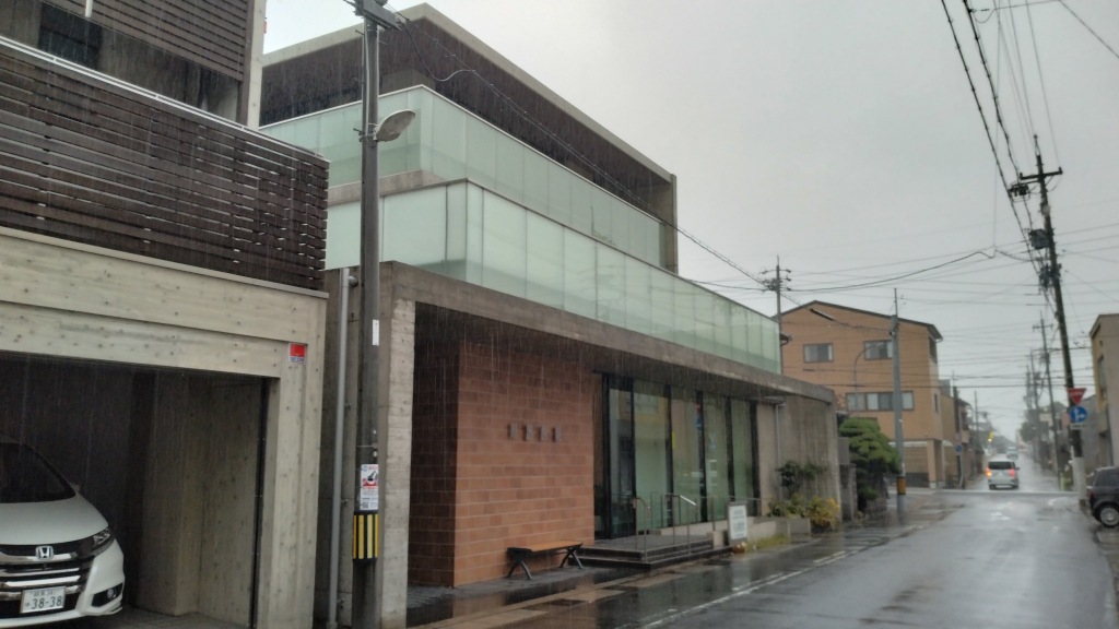 病院　川出医院（病院）まで631m