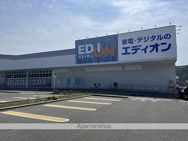 その他　（株）エディオン／赤穂店（その他）まで243m