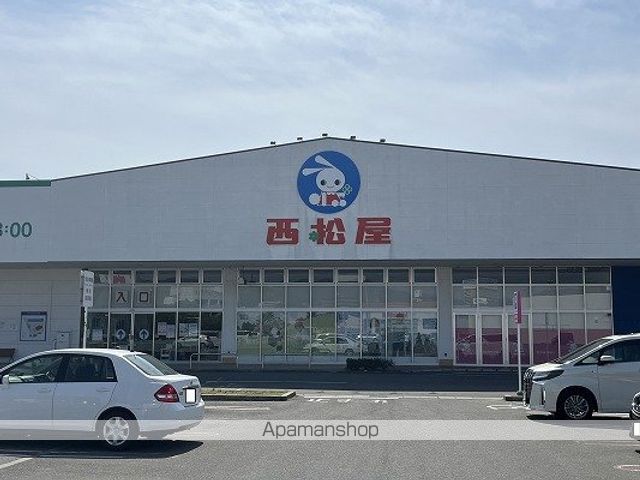 その他　西松屋フルサポ赤穂店（その他）まで354m