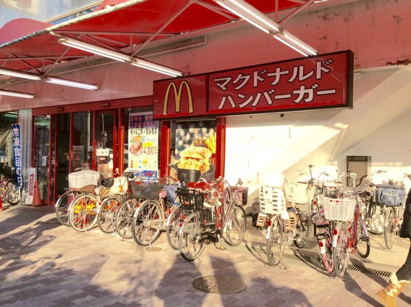 飲食店　マクドナルド 鴫野コノミヤ店（飲食店）まで2427m