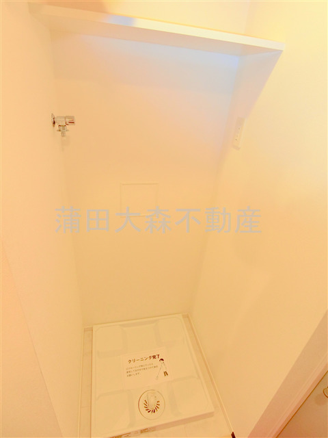 その他設備　室内洗濯機置場