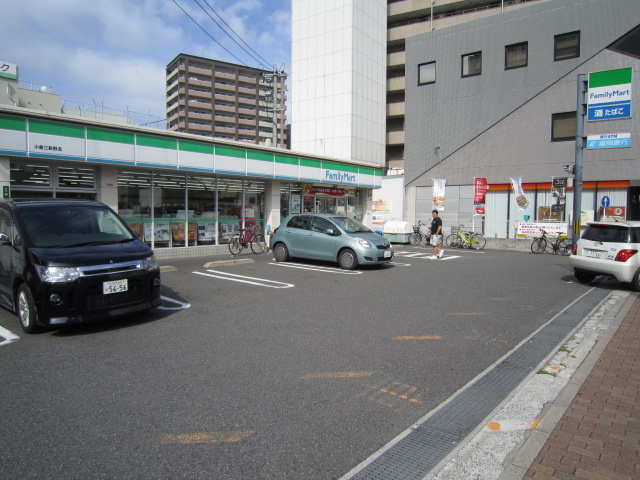 コンビニ　ファミリーマート小倉三萩野店（コンビニ）まで230m