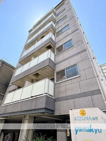 地下鉄中央線 九条駅 徒歩4分 築30年