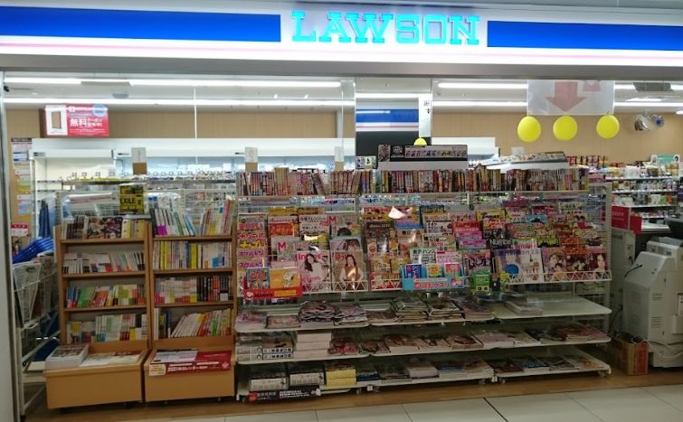 コンビニ　ローソン 日赤原爆病院店（コンビニ）まで172m