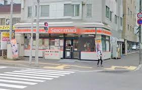 コンビニ　セイコーマート南郷通8丁目店（コンビニ）まで398m
