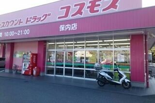 ヤマニIIの周辺写真