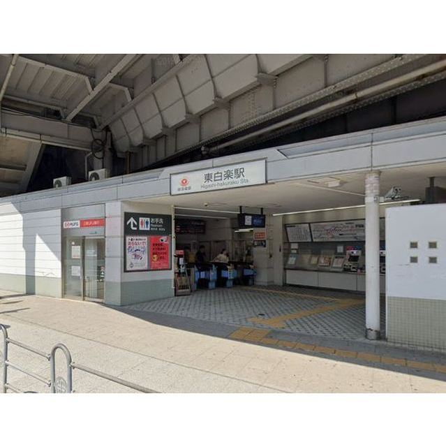 IP STAGE 東神奈川の周辺写真