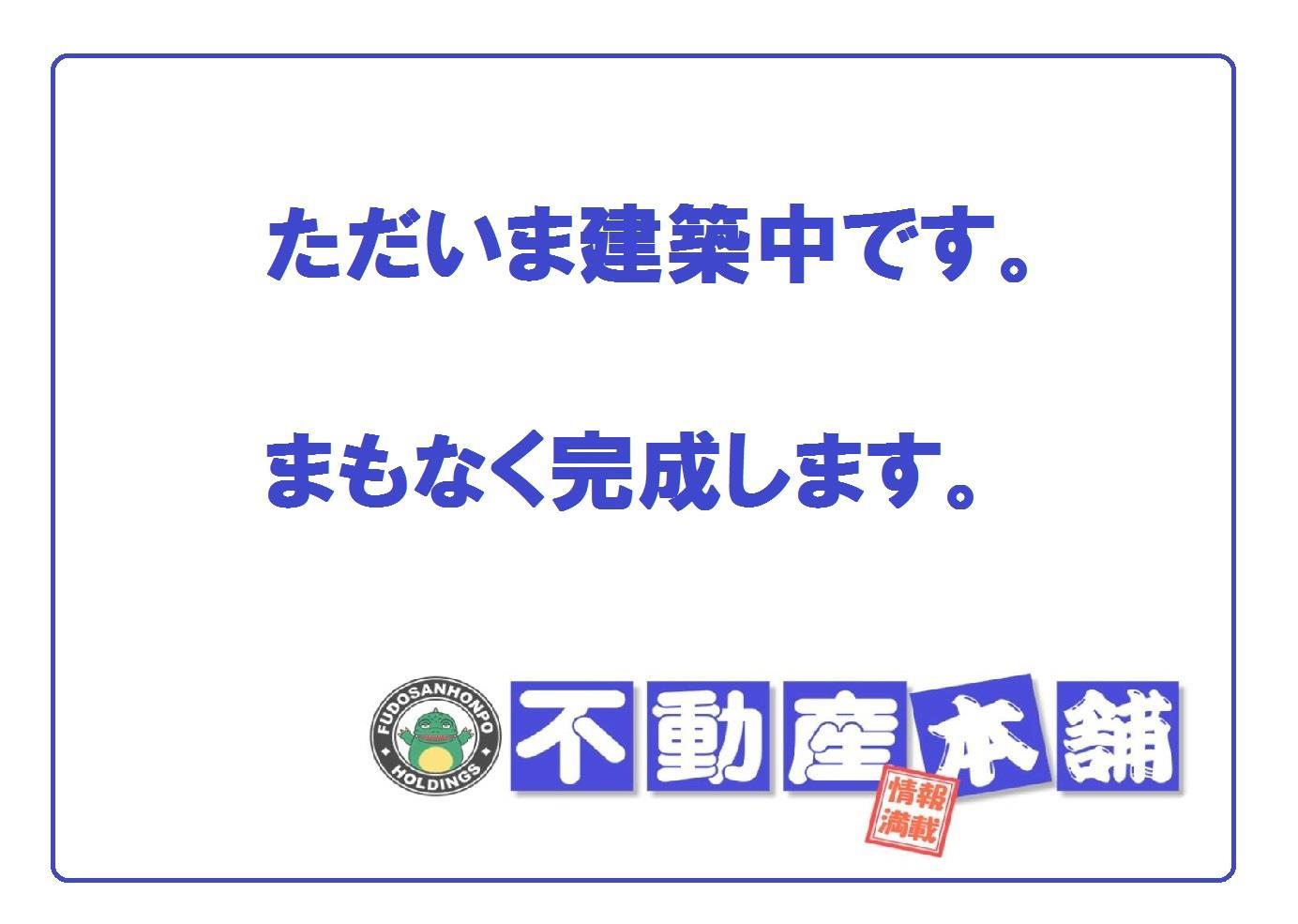レジデンシア A棟の玄関写真