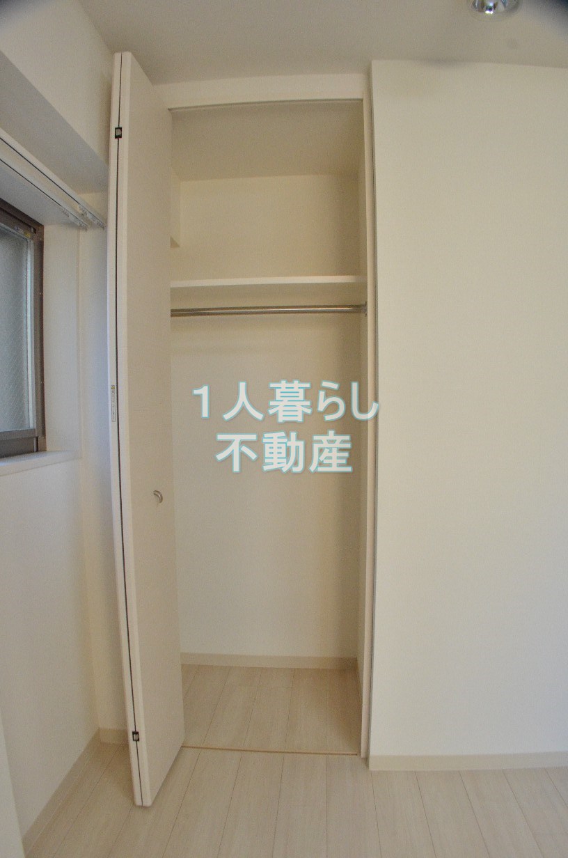 収納　クローゼットあり