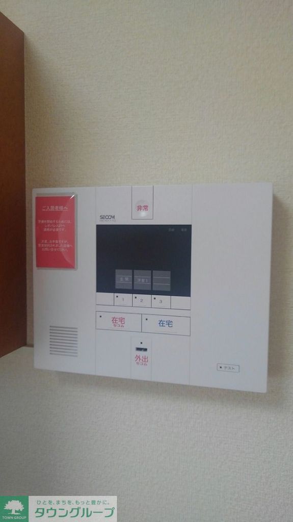 レオパレスKAMELEOのその他写真