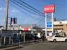 スーパー　西友 木町店（スーパー）まで560m