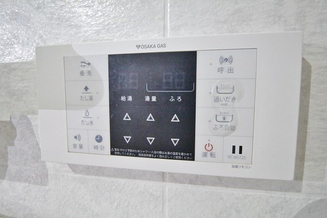 その他設備　追い焚き機能