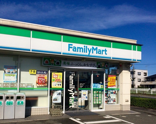 コンビニ　ファミリーマート 日野上田店（コンビニ）まで154m