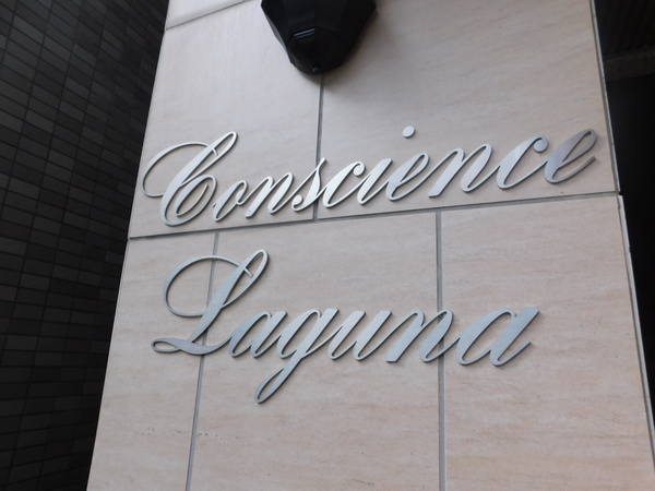 Conscience Lagunaのその他写真