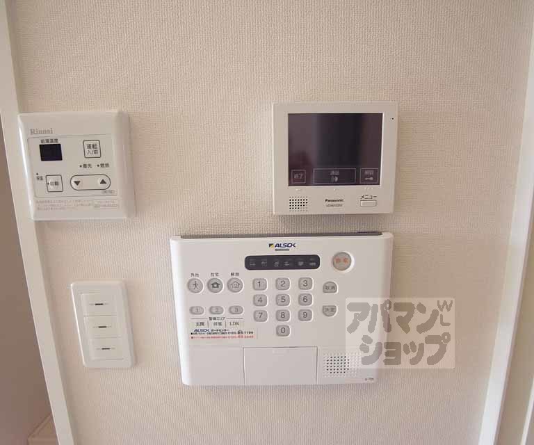 パラシオ レイのその他写真