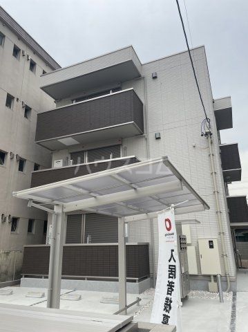 トレンタ 氷室の外観写真