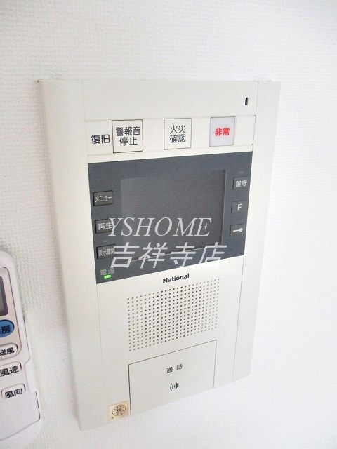 セキュリティ