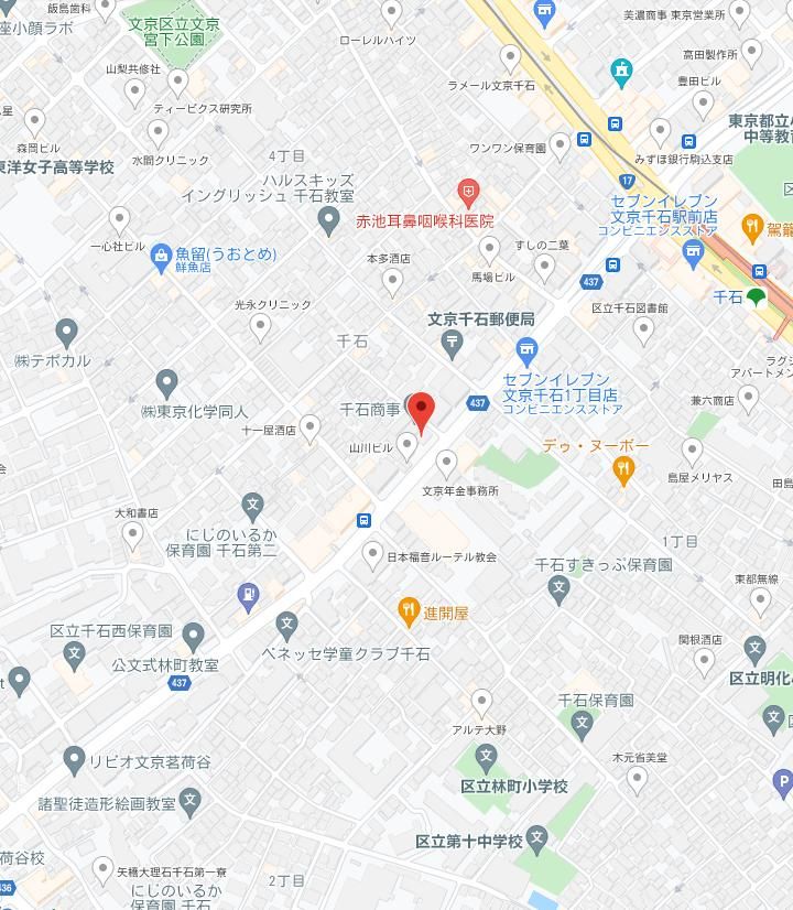 その他　案内図