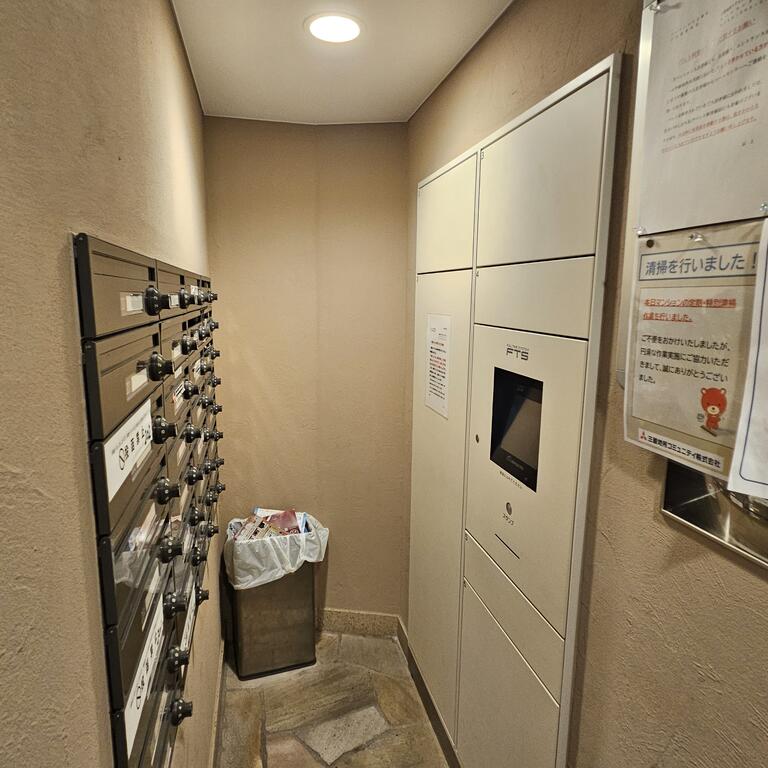 その他共有部分　不在時でも荷物を受け取れる宅配ボックス完備。