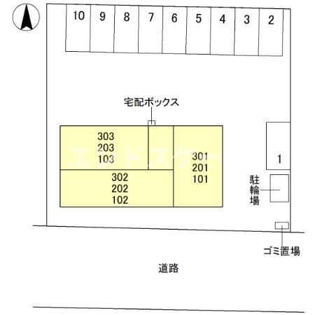 その他　高崎、前橋のお部屋探しはエンドスケープまで！お客様の理想お聞