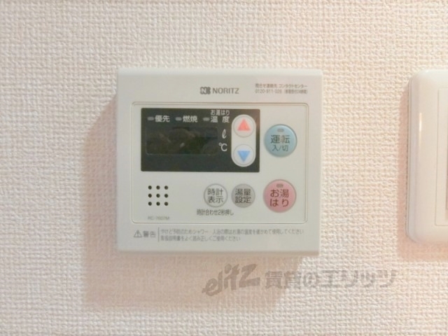 その他設備　給湯器リモコン