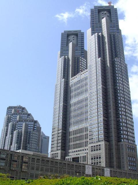 役所　東京都庁（役所）まで935m