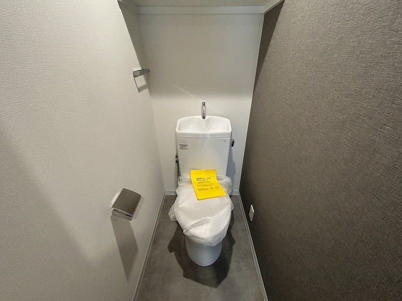 アルンハイム芦屋のトイレ写真