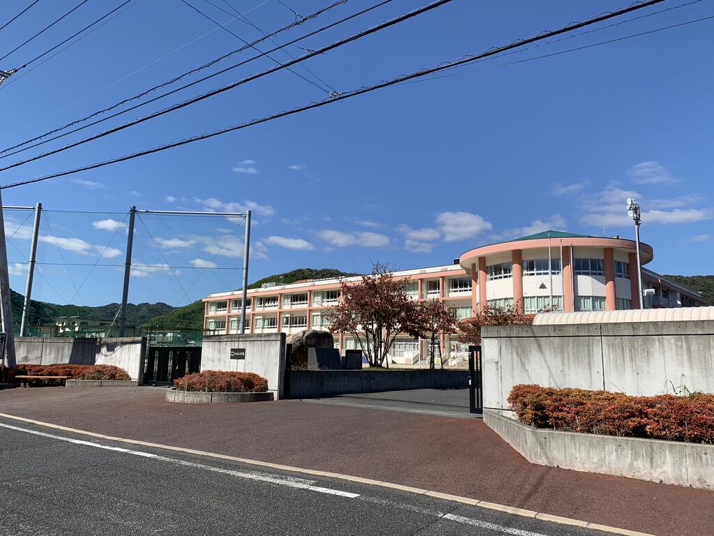 小学校　和木町立和木小学校（小学校）まで1344m