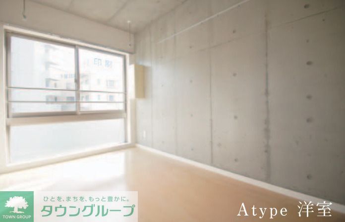 ラフォート横浜鶴見の居間写真