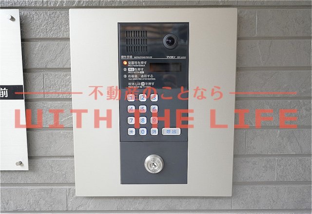 セキュリティ　※同施工会社物件の写真　※現状優先
