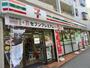 コンビニ　セブンイレブン（コンビニ）まで330m