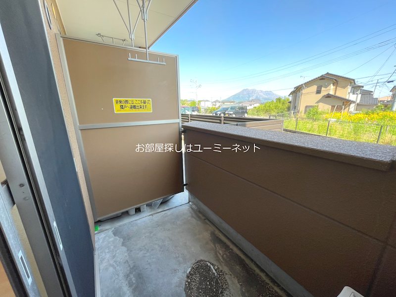 バルコニー