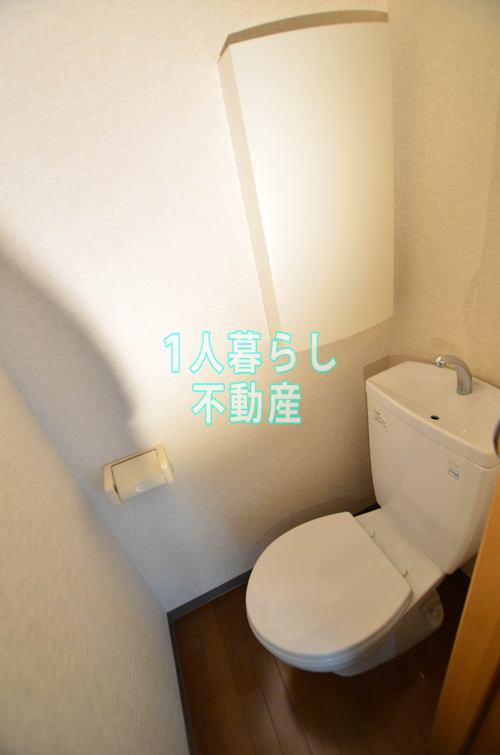 京急本線 雑色駅 徒歩3分 4階建 築22年のトイレ写真