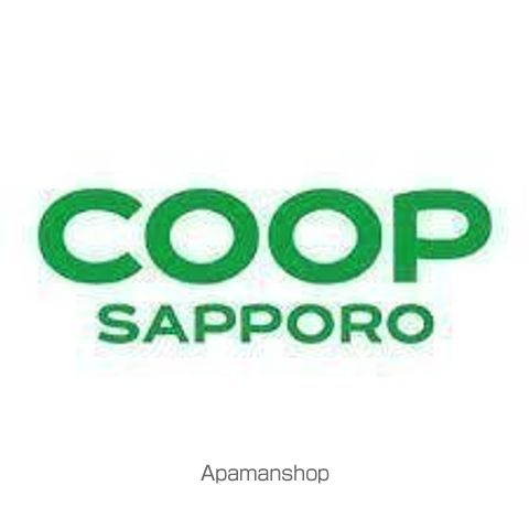 スーパー　コープさっぽろやまはな店（スーパー）まで79m