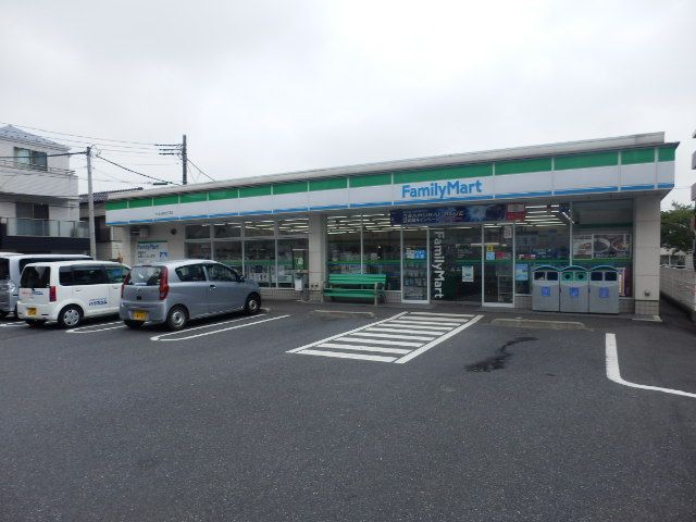 コンビニ　ファミリーマートさいたま別所五丁目店（コンビニ）まで184m