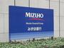 銀行　みずほ銀行 三郷支店（銀行）まで2025m