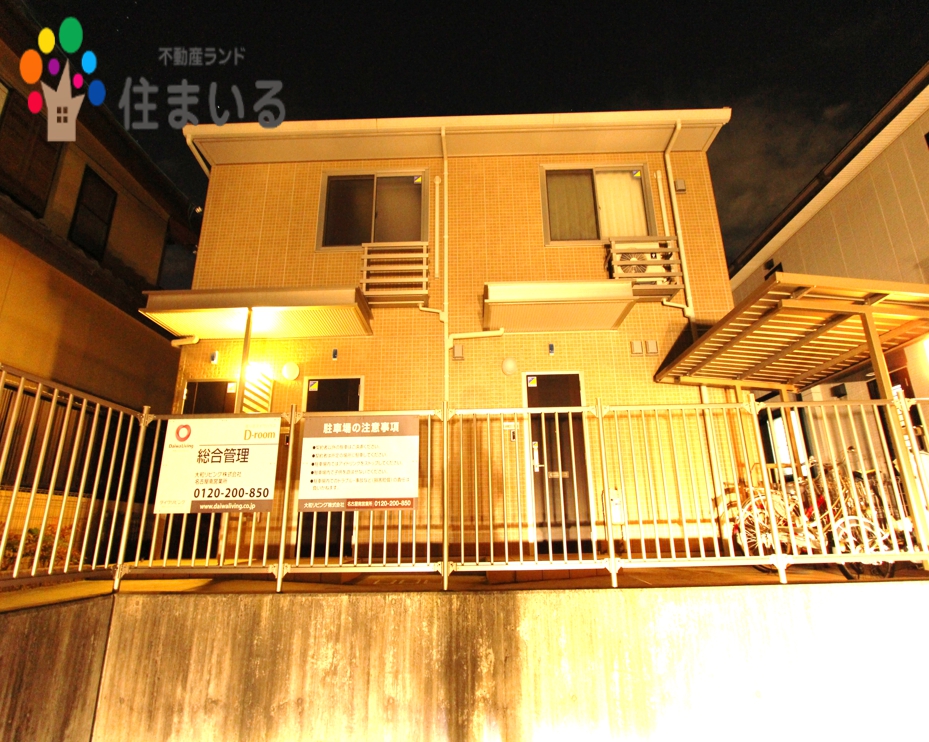 愛知県名古屋市緑区姥子山４（アパート）の賃貸物件の外観