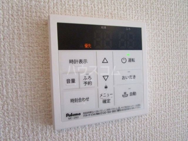 【Advanceのその他設備】