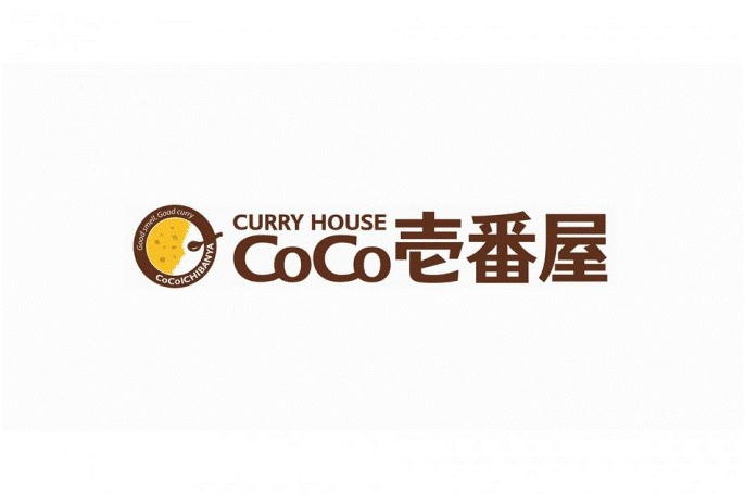 飲食店　CoCo壱番屋イズミヤスーパーセンター福町店（飲食店）まで194m