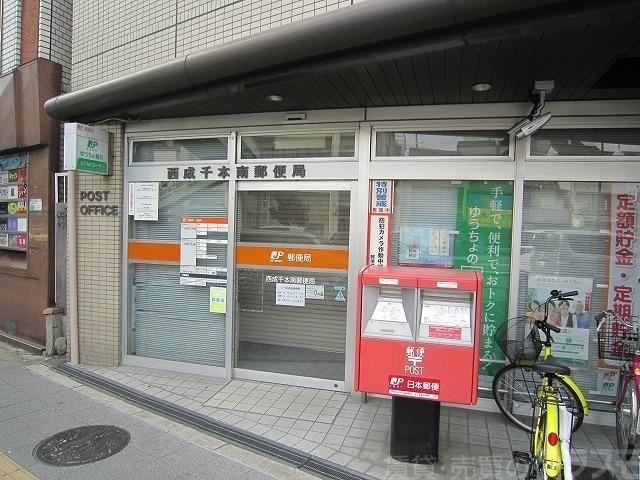 【大阪市西成区千本南のマンションの郵便局】