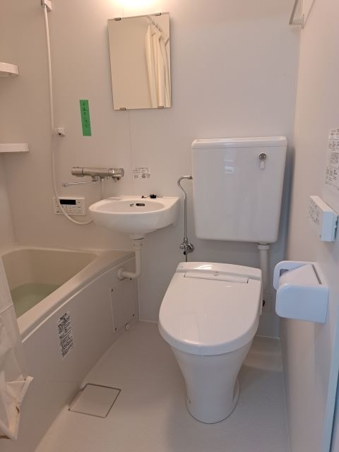 バス・シャワールーム