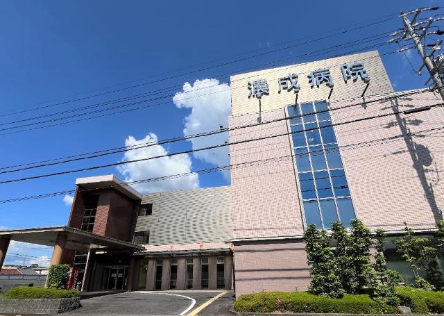 病院　医療法人社団耀和会濃成病院（病院）まで1024m