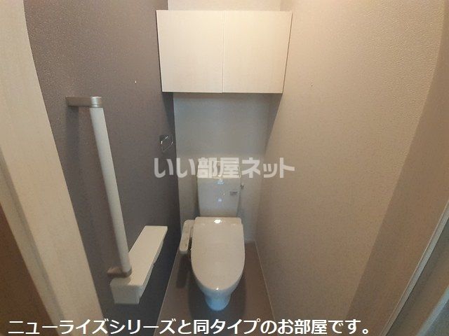 【プロムナード　IXのトイレ】