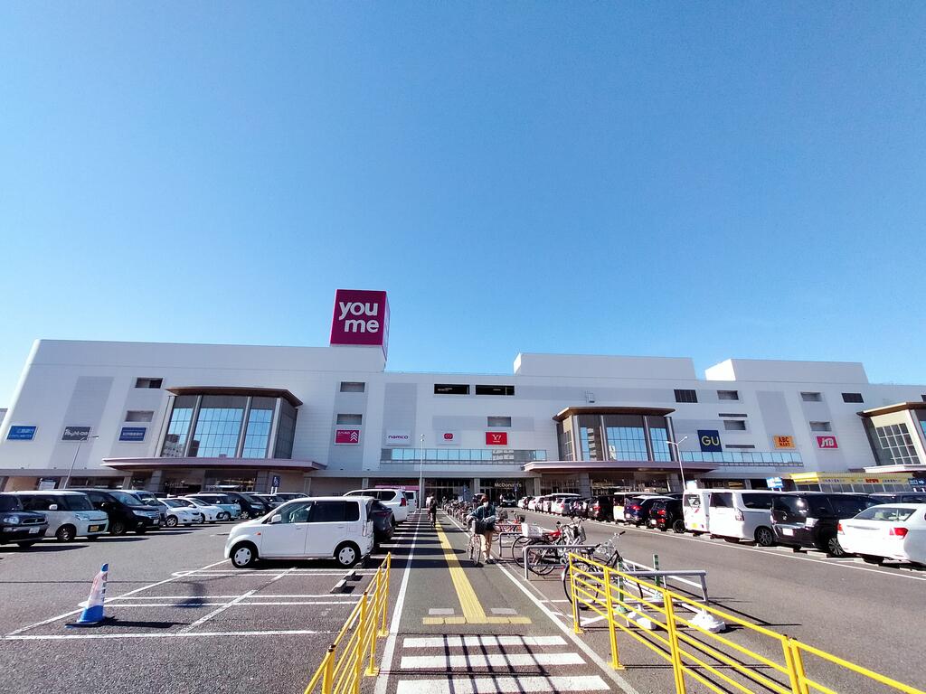 ショッピングセンター　ゆめタウン（ショッピングセンター）まで1200m