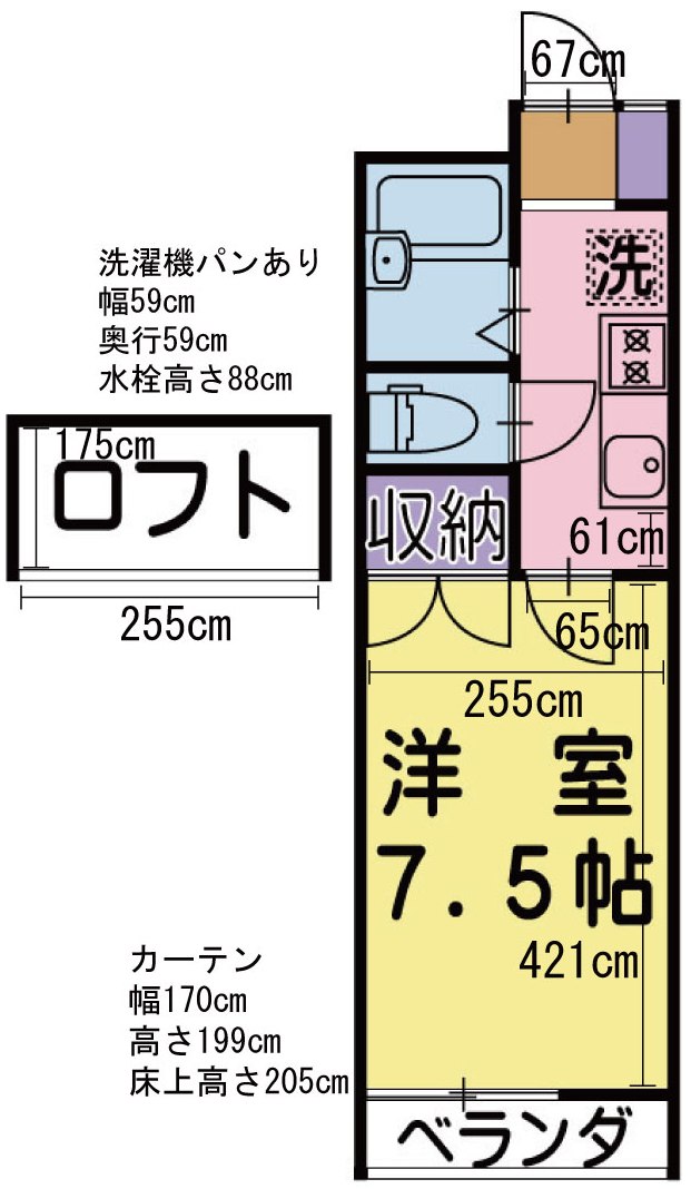 セサミ布瀬の間取り